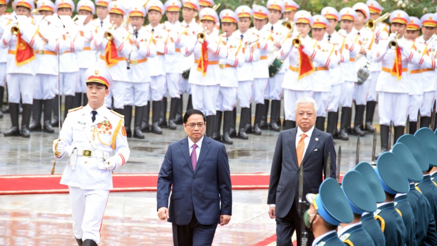 Welcome ceremony for Malaysian Prime Minister